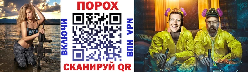 где можно купить   Междуреченск  Amphetamine Premium 