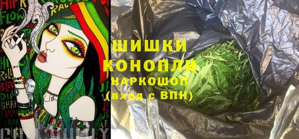 соль ск Аркадак
