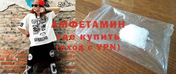 метадон Сосновый Бор