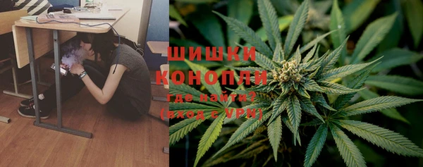 альфа пвп VHQ Алексин