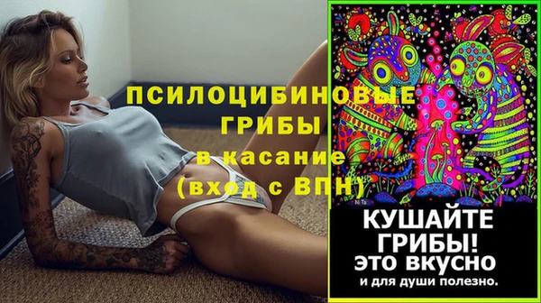 метадон Сосновый Бор
