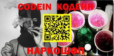 тгк Конаково