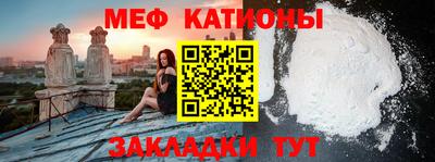 соль курить ск Комсомольск-на-Амуре