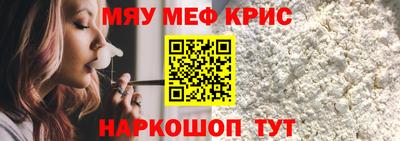соль курить ск Комсомольск-на-Амуре