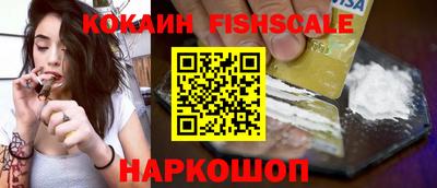 тгк Конаково