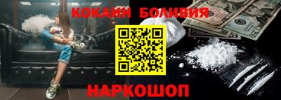 тгк Конаково