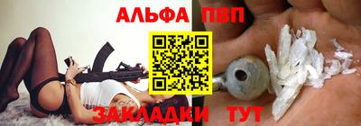 тгк Конаково