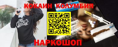 тгк Конаково
