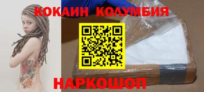 мефедрон мука Коммунар