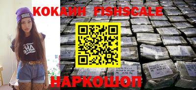 мефедрон мука Коммунар