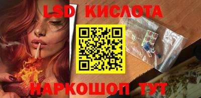мефедрон мука Коммунар