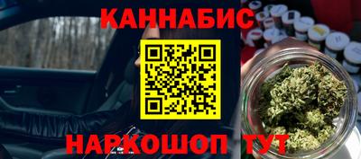 соль курить ск Комсомольск-на-Амуре