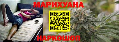 мефедрон мука Коммунар
