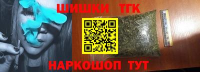 тгк Конаково