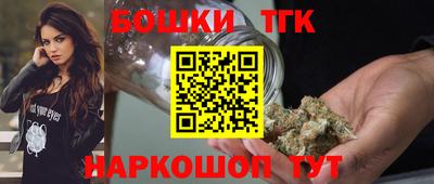 тгк Конаково