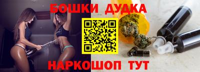 мефедрон мука Коммунар