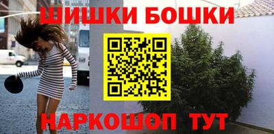 мефедрон мука Коммунар