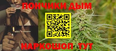 мефедрон мука Коммунар