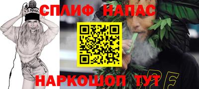 тгк Конаково