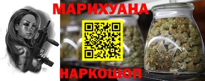 мефедрон мука Коммунар