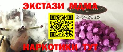 тгк Конаково