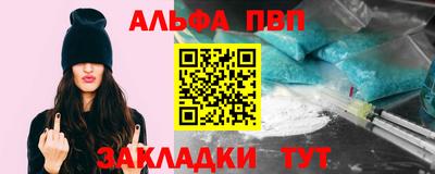 соль курить ск Комсомольск-на-Амуре