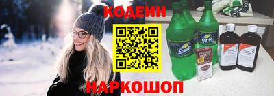 мефедрон мука Коммунар