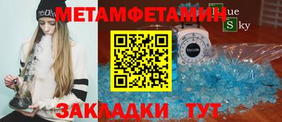 соль курить ск Комсомольск-на-Амуре