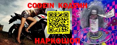 мефедрон мука Коммунар