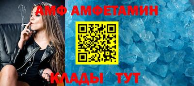 тгк Конаково