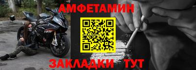 тгк Конаково