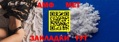 тгк Конаково