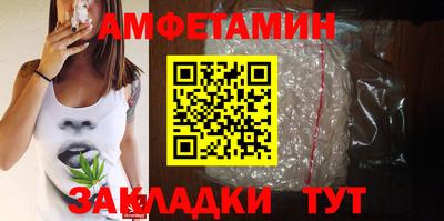 тгк Конаково
