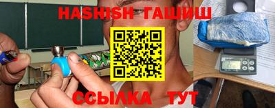 мефедрон мука Коммунар