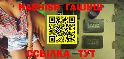 тгк Конаково