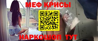соль курить ск Комсомольск-на-Амуре