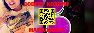 тгк Конаково