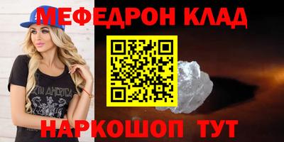 тгк Конаково