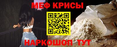 соль курить ск Комсомольск-на-Амуре