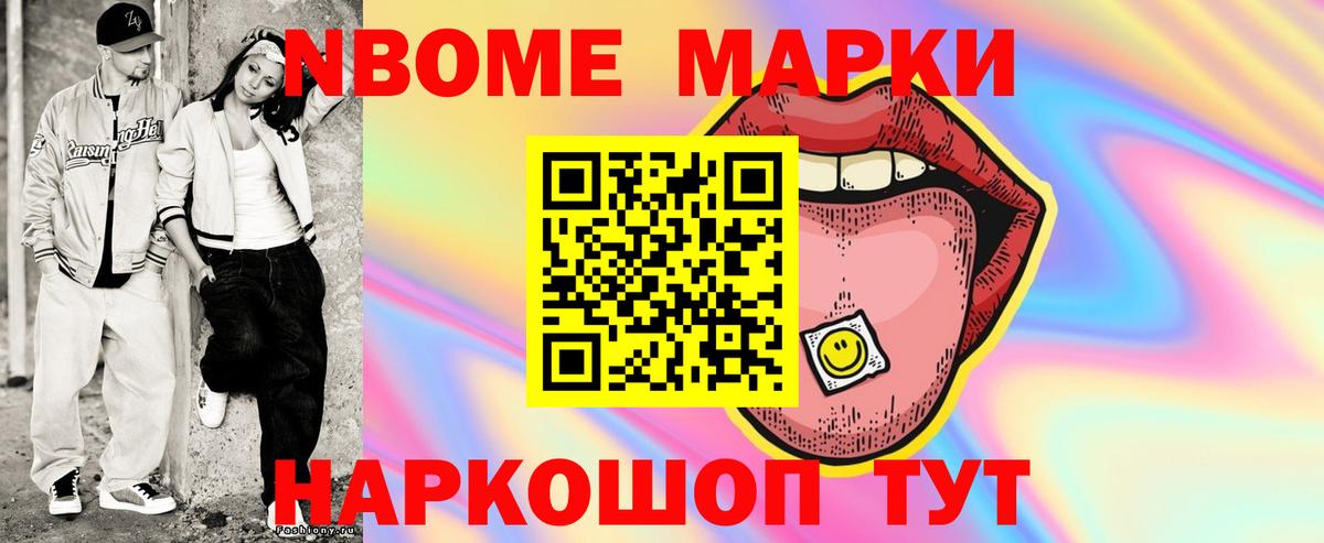 ЛСД экстази ecstasy  Вход с VPN  Междуреченск  LSD-25 экстази ecstasy 
